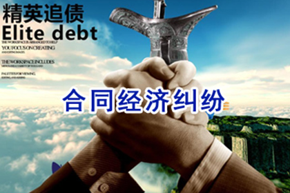 张某某与山东某服务公司财产权属争议再审案