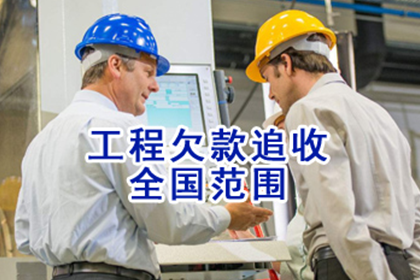欠款诉讼无力偿还怎么办？